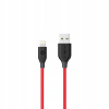 Kábel Multiline USB - Apple Lightning 1,2 m červený