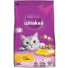 Whiskas suché hovädzie krmivo 0,3 kg