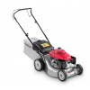 Kosačka benzínová - Kosačka HONDA HRG 416C PK + ZADARMO (Kosačka benzínová - Kosačka HONDA HRG 416C PK + ZADARMO)