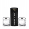 BOHEMIA PRESTIGE BOHEMIA PRESTIGE SEMPRE POHÁR NA WHISKY V TUBE 2 x 340 ML