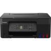 Canon PIXMA Tiskárna černá G3470 BLACK (doplnitelné zásobníky inkoustu) - MF (tisk,kopírka,sken), USB, Wi-Fi - A4/11min. 5805C009