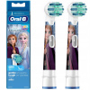 2x NÁHRADNÁ HLAVICA ORAL-B KIDS EB10S FROZEN MÄKKÉ ŠTETINY