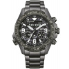 Hodinky Citizen JV1008-63E Promaster Land 35th Anniversary Limited