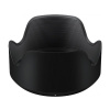 Tamron HA043
