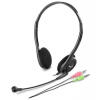 GENIUS headset - HS-200C (31710151100)