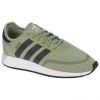 Adidas Originals N-5923 Tent Green Carbon White Športová Obuv Veľkosť 12