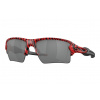 Sportovní brýle Oakley OO9188 Flak 2.0 xl - H2