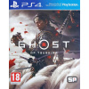 Ghost of Tsushima Sony PlayStation 4 (PS4)