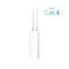 Cudy N300 vonkajší Wi-Fi 4G/LTE router (LT400 Outdoor_EU) - CUDY 00225761