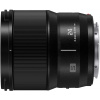 Panasonic Lumix S 24mm F/1.8