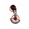 Radiaca páka NOVA RIDE CCD Sram Red a Force AXS 12s Red