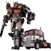 TRANSFORMERS - Auto Robot Transformer 2N1 Nemesis Prime 18-19 cm