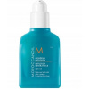 Moroccanoil Mending Infusion 75 ml
