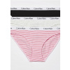 Dámske nohavičky Calvin Klein QD3588 3PACK W5A 3XL Mix
