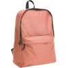 Turistický batoh XQMAX športový do 20 l, ružový