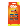 Gillette Fusion 5 náhradné hlavice