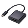 Adaptér C-TECH Type-C na HDMI, M/F, 15cm CB-AD-CM-HDMIF C-Tech