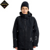 Bunda na snowboard Burton [ak] GORE-TEX Acamar 3L Jacket true black XL 25/26 - Odosielame do 24 hodín