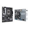 ASUS MB Sc LGA1700 PRIME H610M-A DDR4-CSM, Intel H610, 2xDDR4, 1xDP, 1xHDMI, 1xVGA, mATX 90MB19P0-M0EAYC Asus