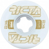 kolieska RICTA FRAMEWORK SPARX WHEELS White 99A 52 mm