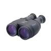 Canon Binocular 15x50 IS 4625A015