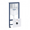 Grohe Rapid SL Predstenová inštalácia na závesné WC, nádržka GD2, tlačidlo Skate Cosmo, chróm 38827000-GR