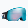 Lyžiarske okuliare Oakley Flight Tracker L black bolt/prizm snow sapphire iridium