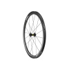 Mavic přední kolo COSMIC S 40 RB QR