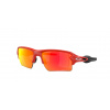Sportovní brýle Oakley OO9188 Flak 2.0 xl - J1