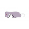OAKLEY Radar Polished White Prizm Slate