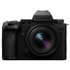Panasonic Lumix S5 II X + S 18-40 mm f/4.5-6.3