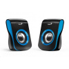 GENIUS repro SP-Q180 Blue, 2.0, 6W, USB napájení, 3,5