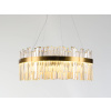 NEDES LED krištáľový luster + diaľkový ovládač 110W - J6333/C