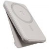 Powerbank Voltme B3002 5000 mAh béžová