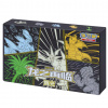 Pokémon TCG - Return of the Dragon Advanced Gift Box - Radiance