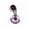 Radiaca páka NOVA RIDE CCD Sram Red a Force AXS 12s Purple