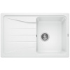 Blanco Dřez Sona 45 S bílá 519665