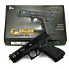 Pištoľ pre deti - GLOCK 19 GUN METAL REPLICA 1 000 guličiek ZADARMO (Pištoľ pre deti - GLOCK 19 GUN METAL REPLICA 1 000 guličiek ZADARMO)