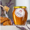 Květový med levandulový - 750 g