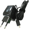 Asus orig. adaptér 24W 12V/2A 2P (M-PLUG) B0A001-00130900