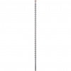 Bosch Vrták do betónu SDS-max-7, pr. 25 mm, L 920 mm 2608586780