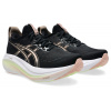 Dámske bežecké topánky Asics GEL-NIMBUS 27 W čierne 1012B753-003 - EUR 42,5 | UK 8,5 | US 10,5