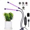 Osvetlenie pre rastliny - LED SVETLO NA PESTOVANIE RASTLÍN GROWBOX DOUBLE 20W (Osvetlenie pre rastliny - LED SVETLO NA PESTOVANIE RASTLÍN GROWBOX DOUBLE 20W)