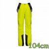 Lyžiarske nohavice CMP 104 (170 Flexibilné nohavice chlapcov)