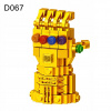Bábika - Mini Thanos Gaunlet Hulkbuster Avenger Doll BUILD (Bábika - Mini Thanos Gaunlet Hulkbuster Avenger Doll BUILD)