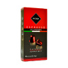 RIOBA kapsule Espresso DECAFFEINATO pre Nespresso 11 x 5 g