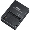 Nabíjačka Nikon MH-24 pre EN-EL14 (VEA006EA)