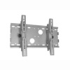 Reflecta PLANO Flat 37-05 nástěnný TV držák stříbrný PR23081