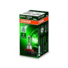 OSRAM H11 ULTRA LIFE 64211ULT 12V 55W (OSRAM H11 ULTRA LIFE 64211ULT 12V 55W)