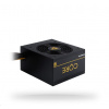 CHIEFTEC zdroj Core Series BBS-600S, 600W, 120mm fan, 80+ Gold BBS-600S